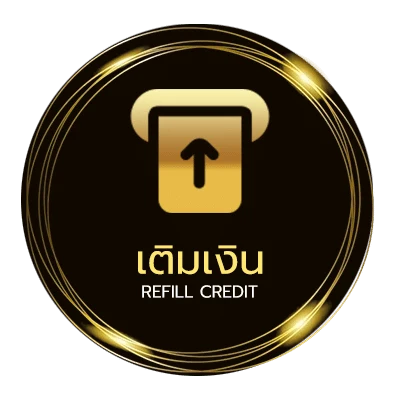 ฝาก-ถอน ตารางผลบอลพรุ่งนี้ อัตโนมัติ 24 ชม.