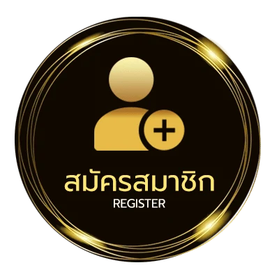 สมัครง่าย ตารางผลบอลพรุ่งนี้ ง่ายสุด ๆ